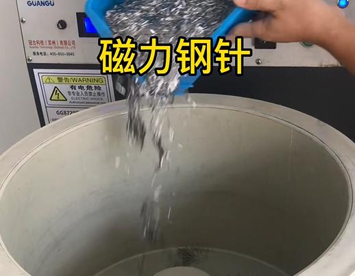 建始不锈钢箍用钢针