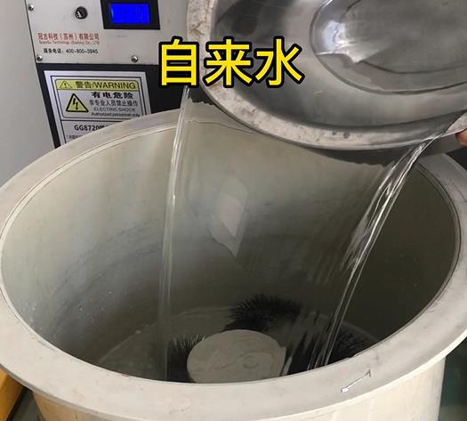 建始不锈钢箍抛光用水