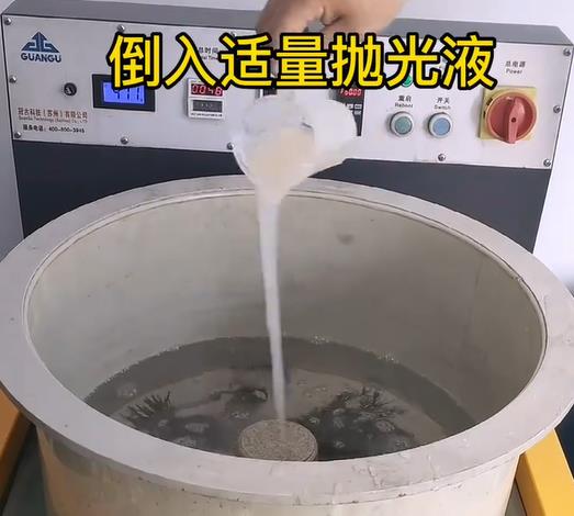 抛光液增加建始不锈钢机械配件金属光泽