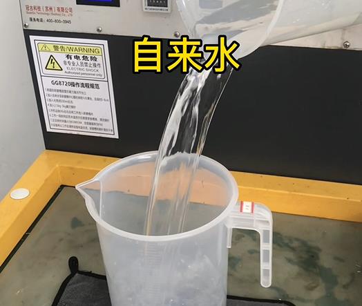 清水淹没建始紫铜高频机配件